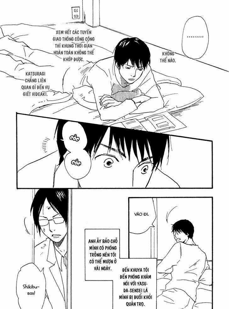 Kokushi No Shima - Chapter 7 - Trang 17