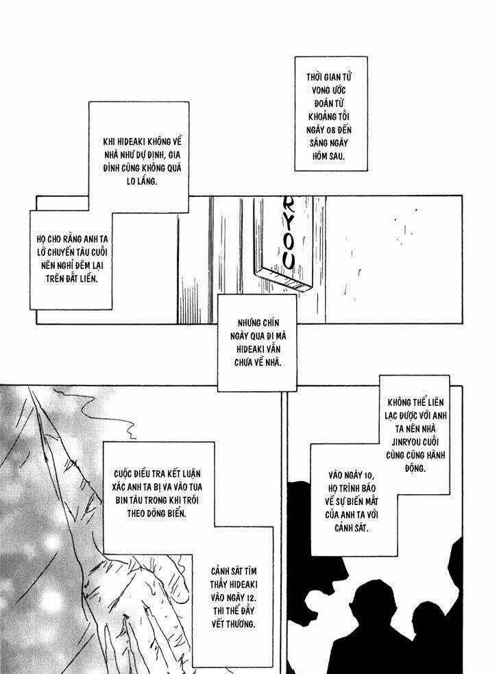 Kokushi No Shima - Chapter 7 - Trang 3