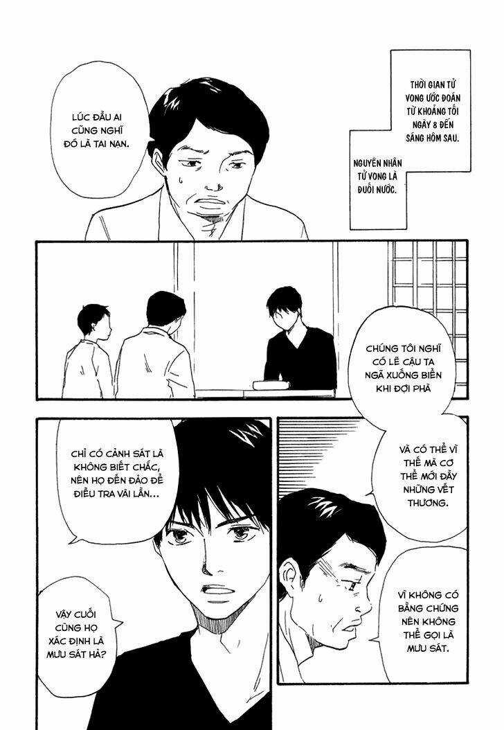Kokushi No Shima - Chapter 7 - Trang 4