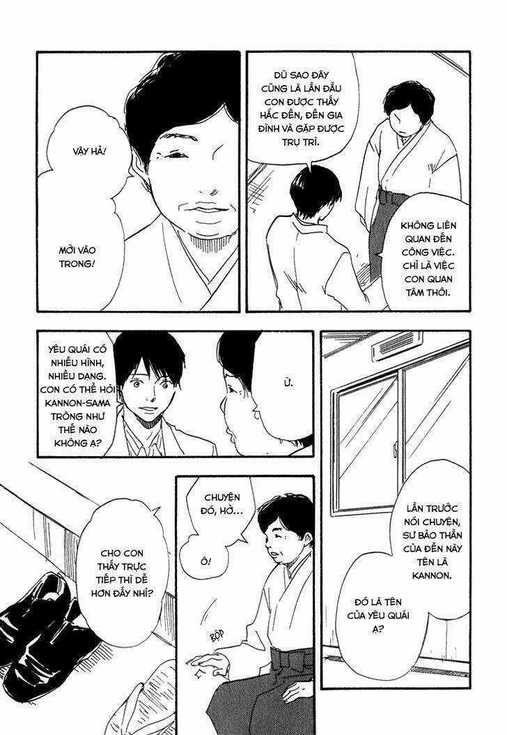 Kokushi No Shima - Chapter 8 - Trang 11