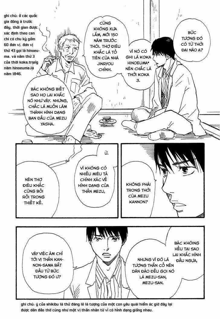 Kokushi No Shima - Chapter 8 - Trang 24