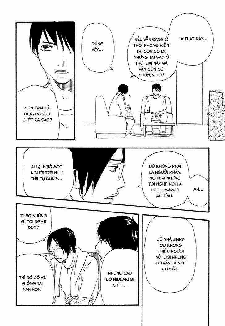 Kokushi No Shima - Chapter 8 - Trang 4