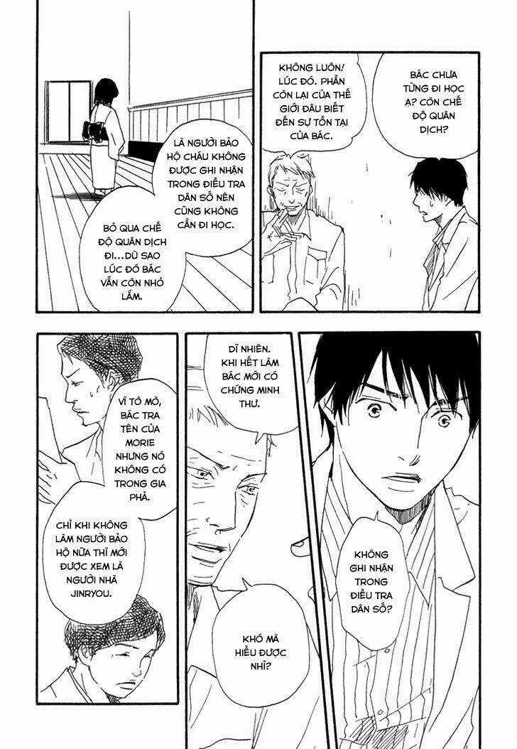 Kokushi No Shima - Chapter 8 - Trang 31