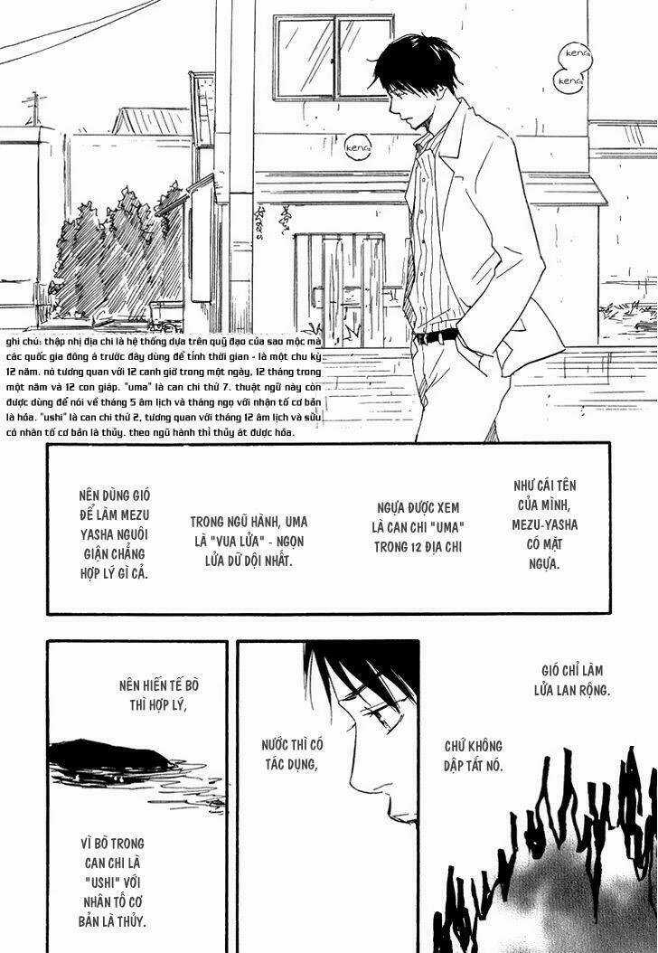 Kokushi No Shima - Chapter 8 - Trang 42