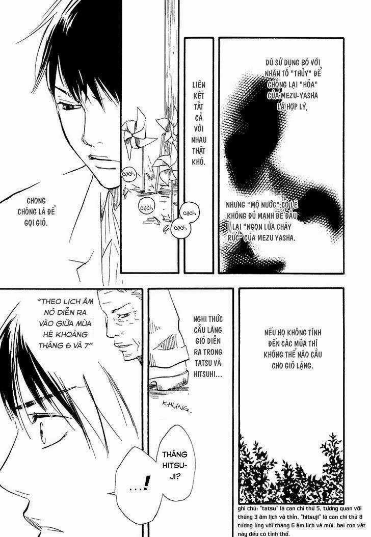 Kokushi No Shima - Chapter 8 - Trang 43