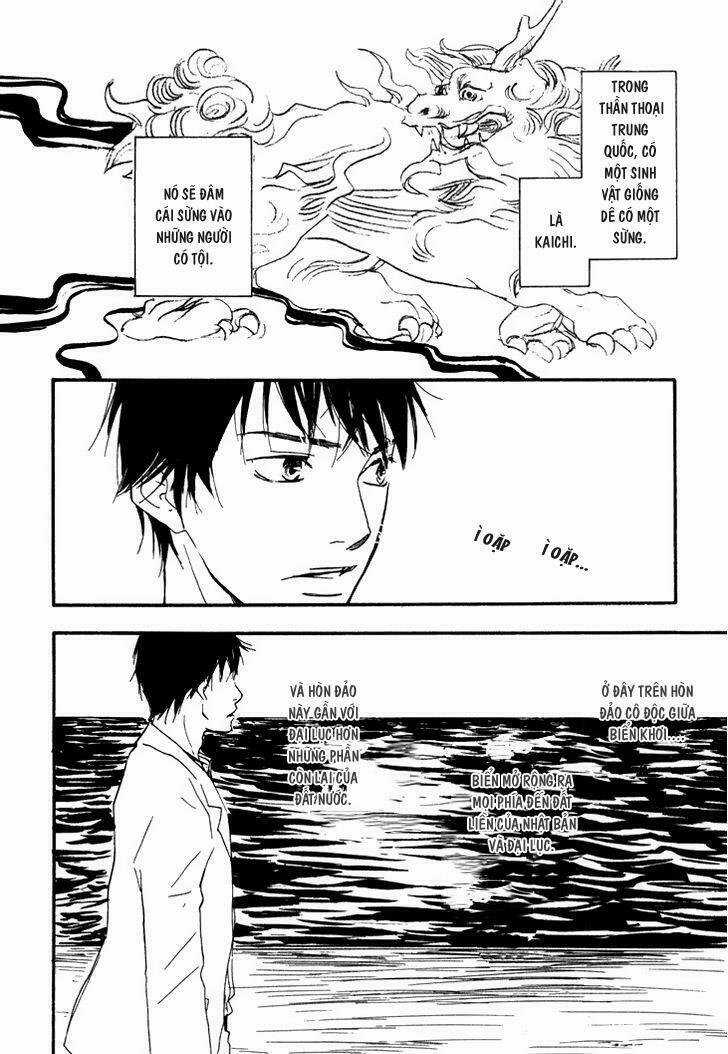 Kokushi No Shima - Chapter 8 - Trang 46