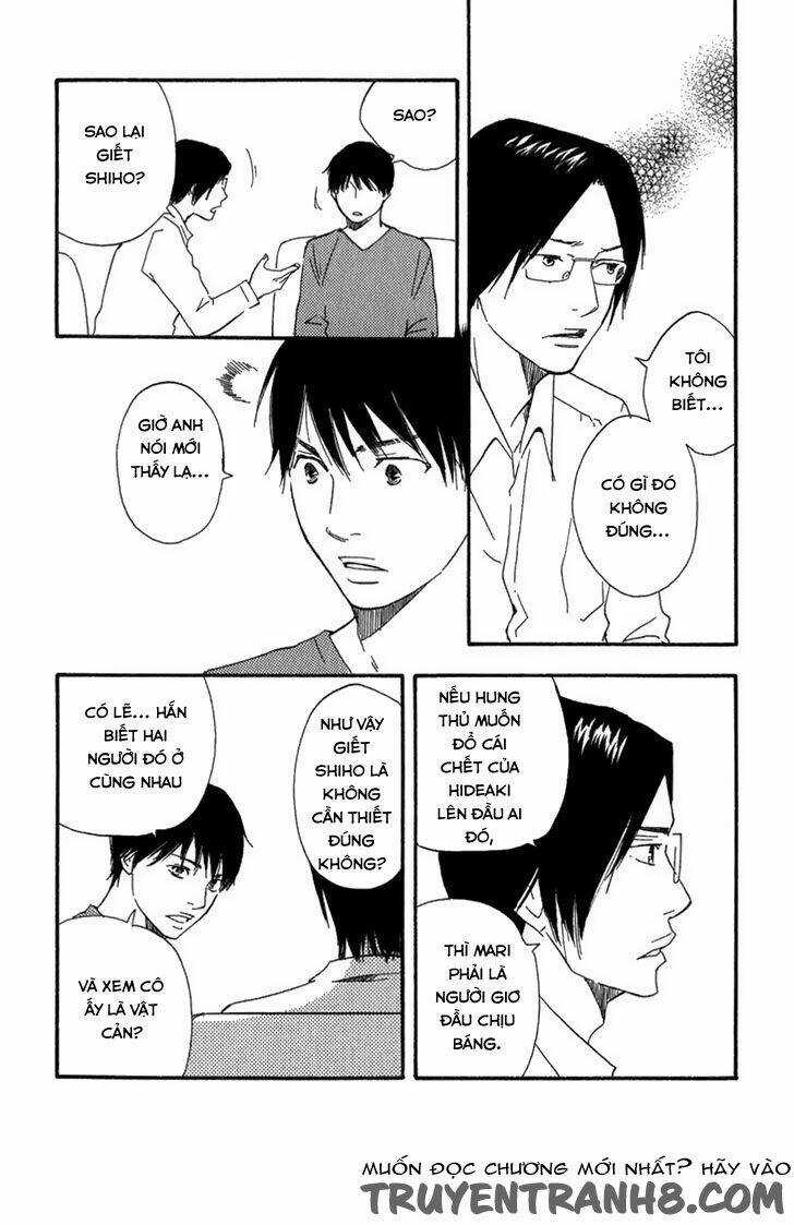 Kokushi No Shima - Chapter 9 - Trang 44