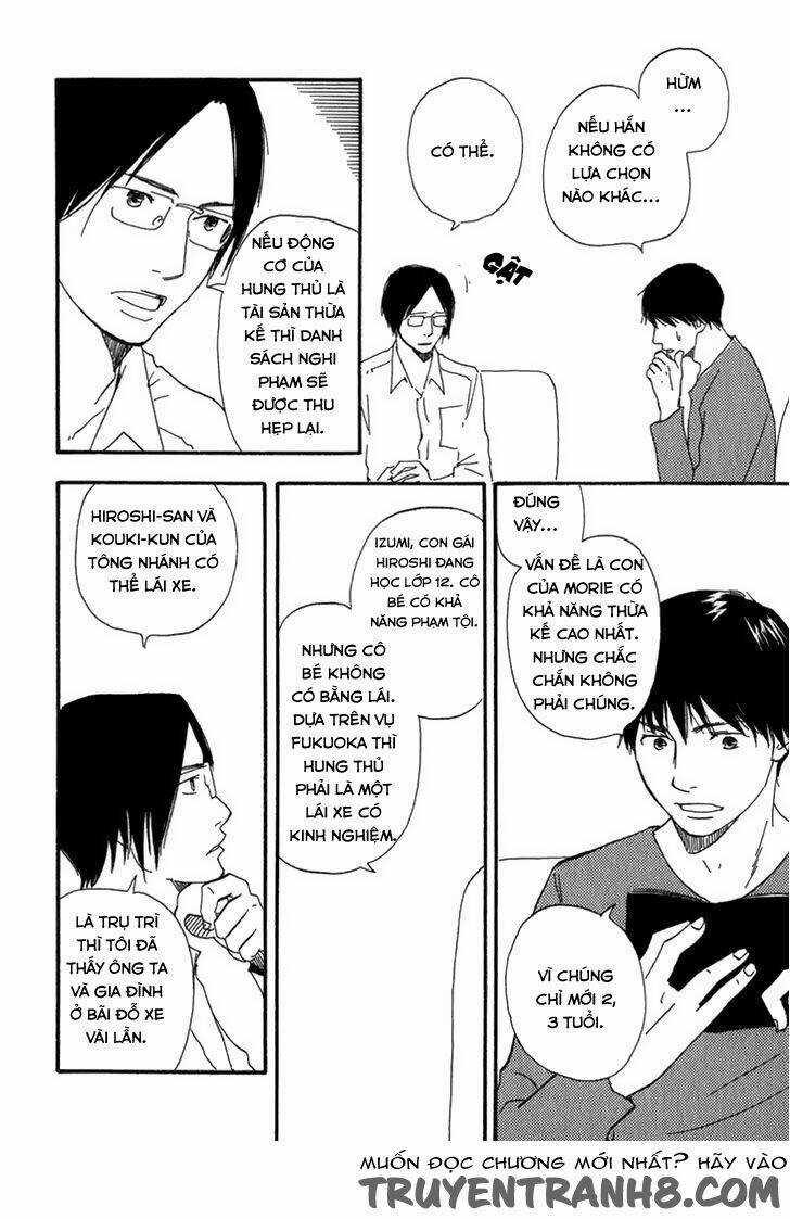 Kokushi No Shima - Chapter 9 - Trang 46