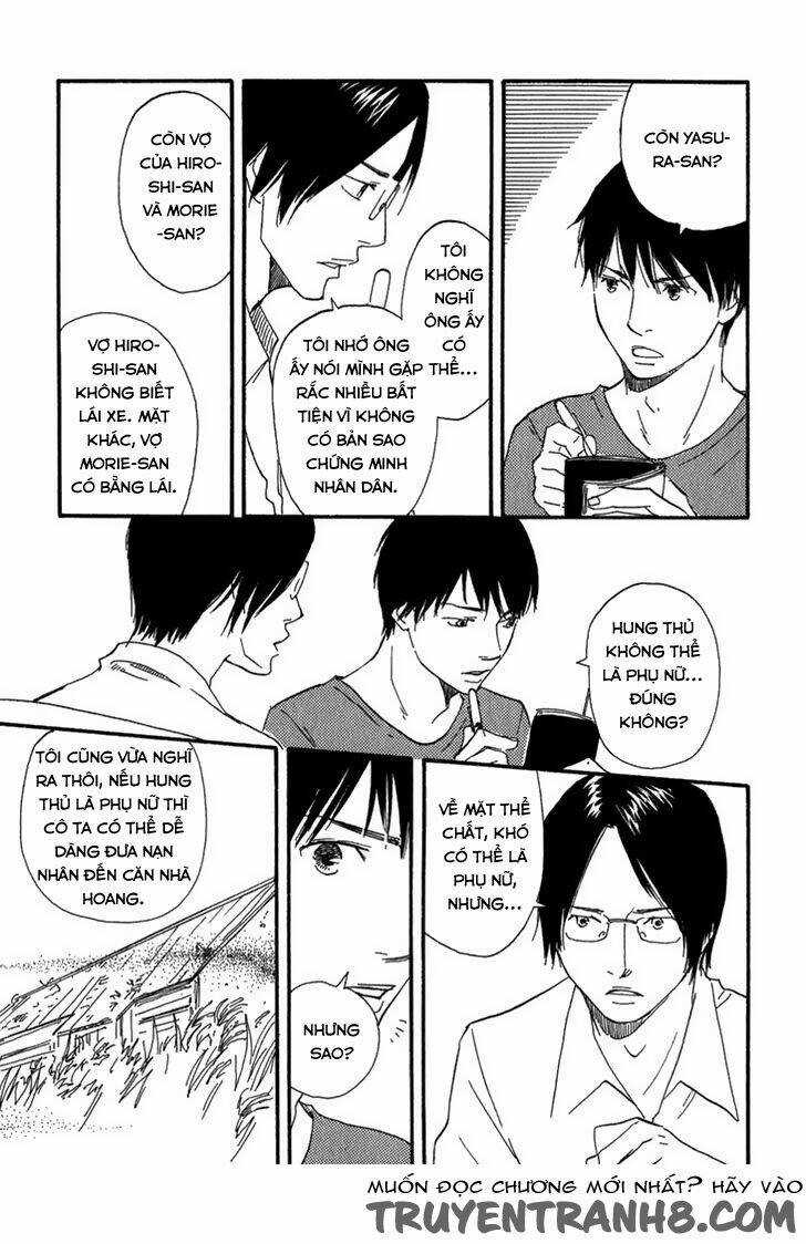 Kokushi No Shima - Chapter 9 - Trang 47