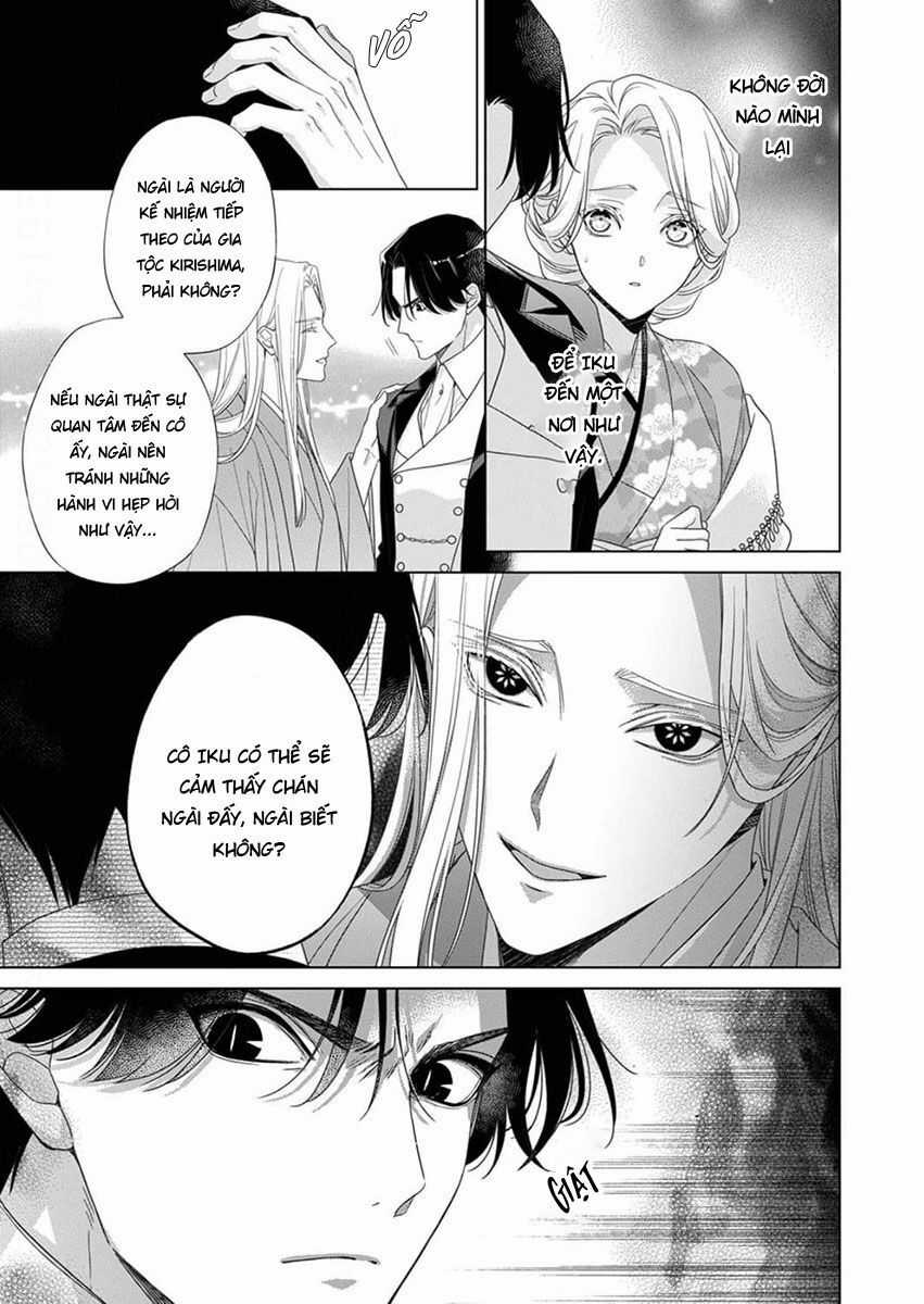 Kokuyou No Hanayome - Chapter 10 - Trang 9