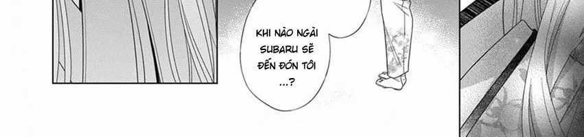 Kokuyou No Hanayome - Chapter 12 - Trang 93