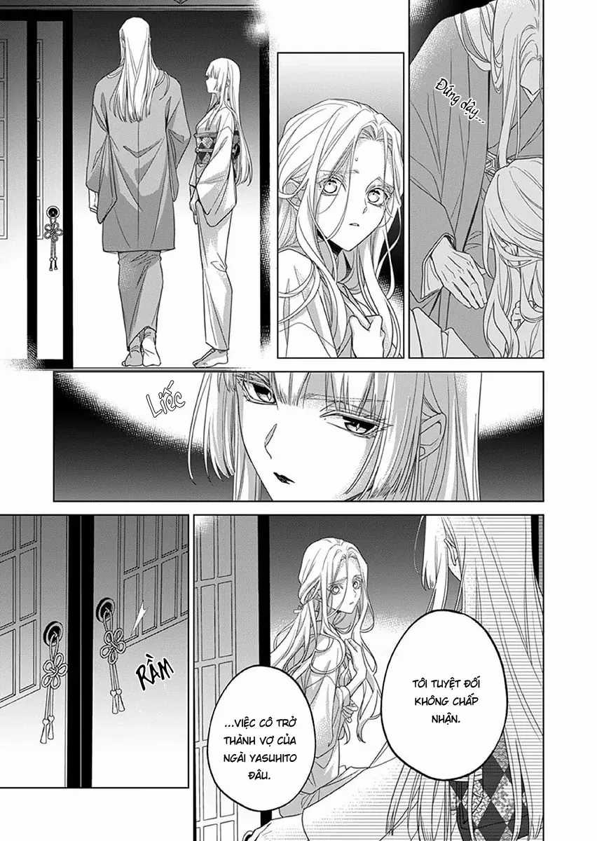 Kokuyou No Hanayome - Chapter 13 - Trang 15