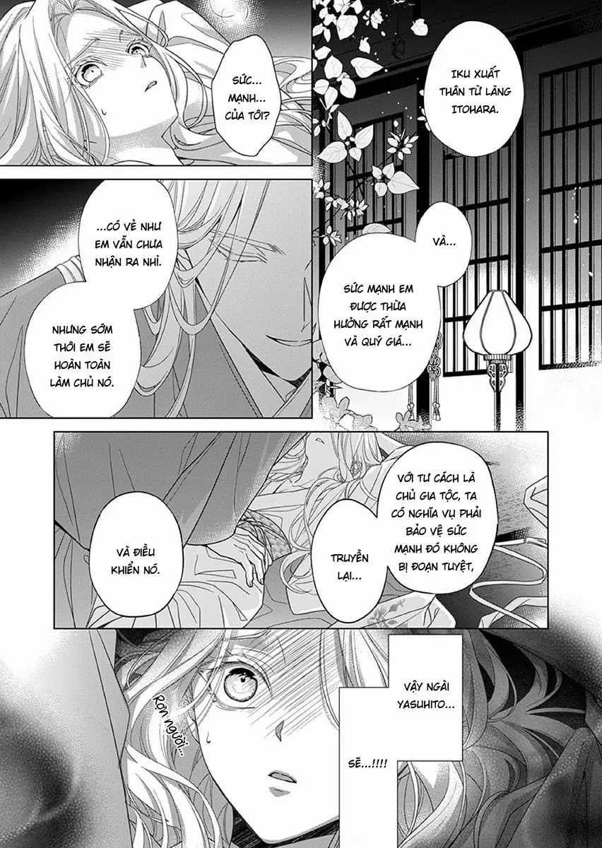 Kokuyou No Hanayome - Chapter 13 - Trang 3