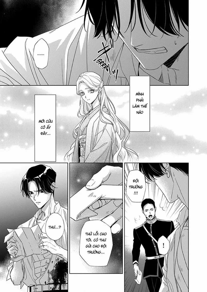 Kokuyou No Hanayome - Chapter 13 - Trang 23