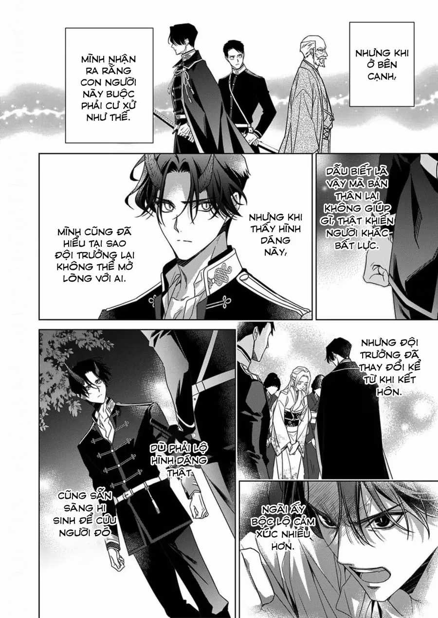 Kokuyou No Hanayome - Chapter 14 - Trang 20