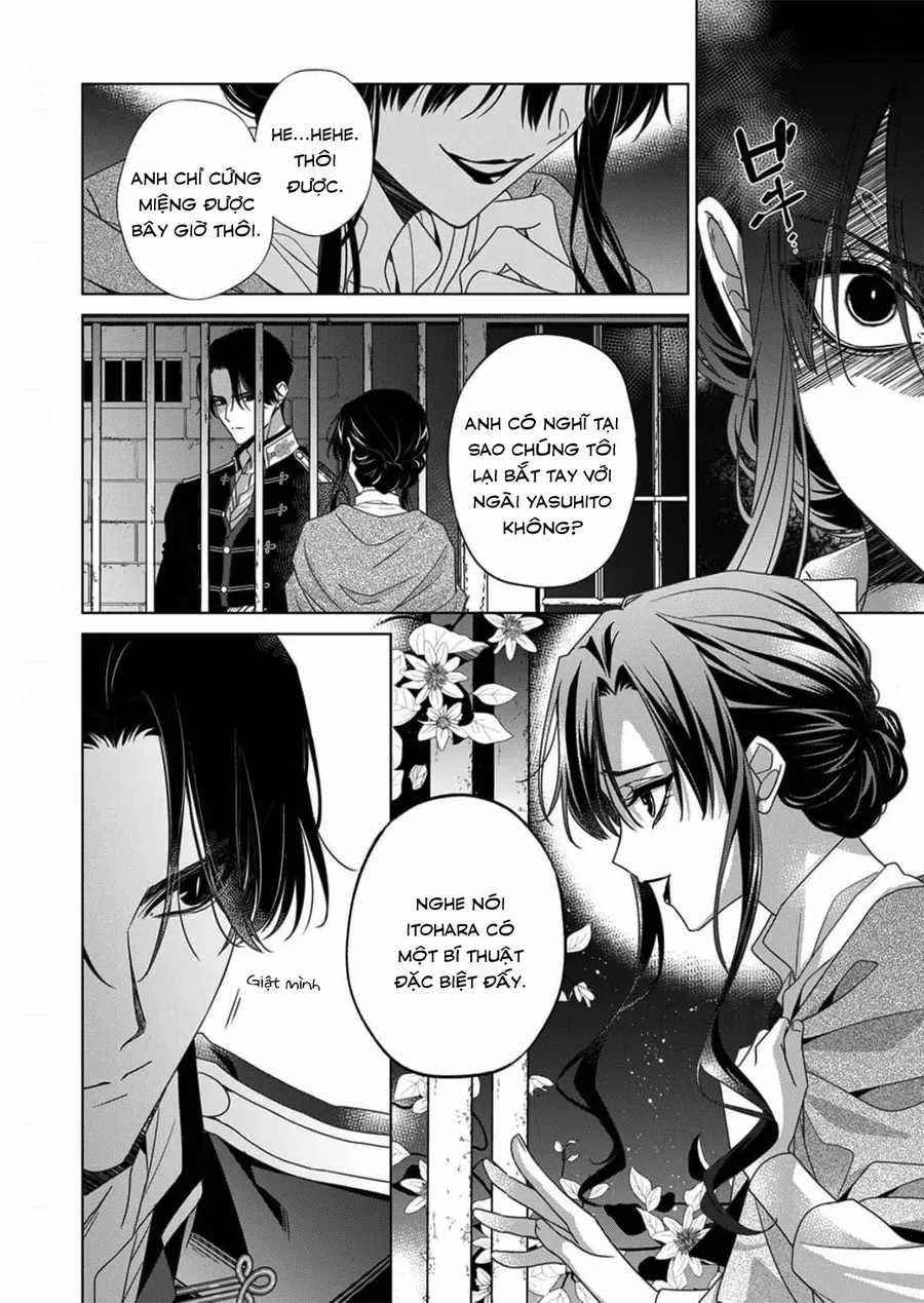 Kokuyou No Hanayome - Chapter 14 - Trang 4