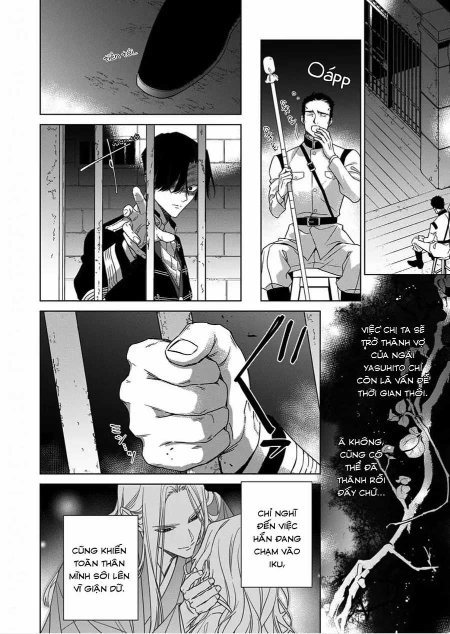 Kokuyou No Hanayome - Chapter 14 - Trang 8