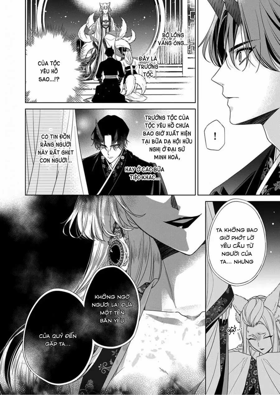 Kokuyou No Hanayome - Chapter 15 - Trang 6