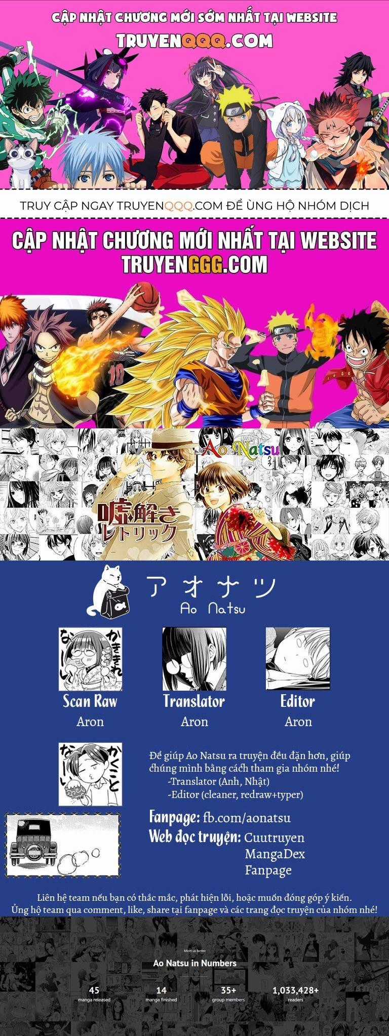 Kokuyou No Hanayome - Chapter 2 - Trang 1