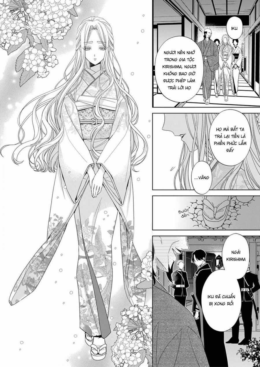 Kokuyou No Hanayome - Chapter 2 - Trang 11