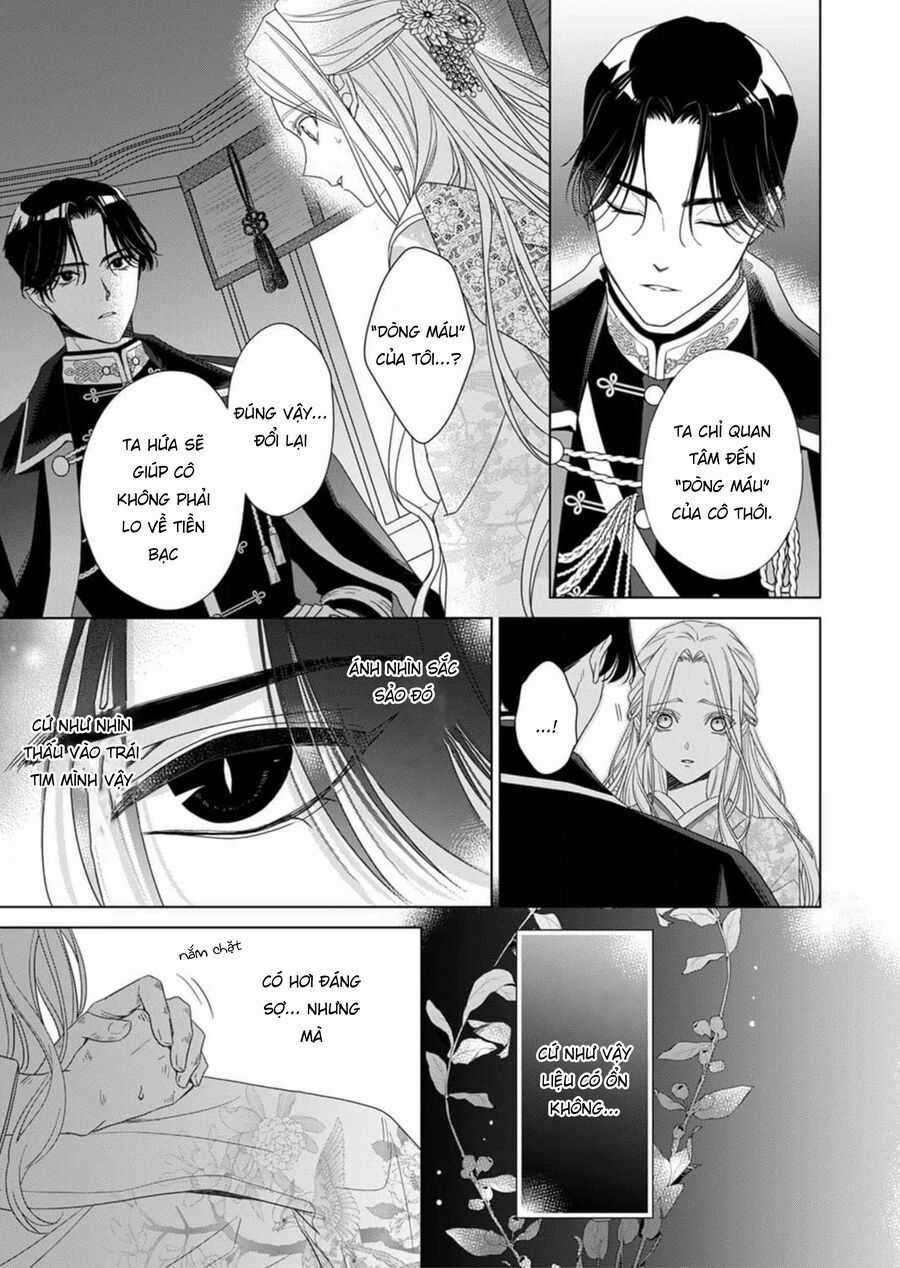 Kokuyou No Hanayome - Chapter 2 - Trang 16