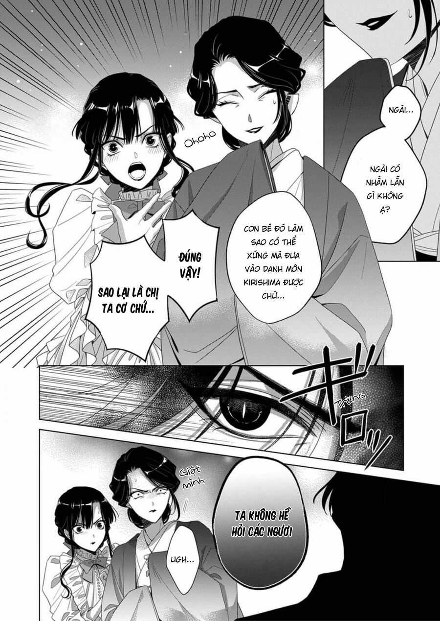 Kokuyou No Hanayome - Chapter 2 - Trang 3