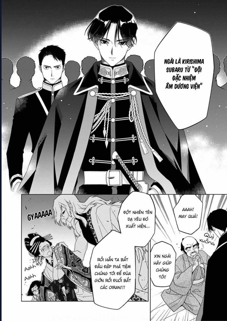 Kokuyou No Hanayome - Chapter 3 - Trang 13