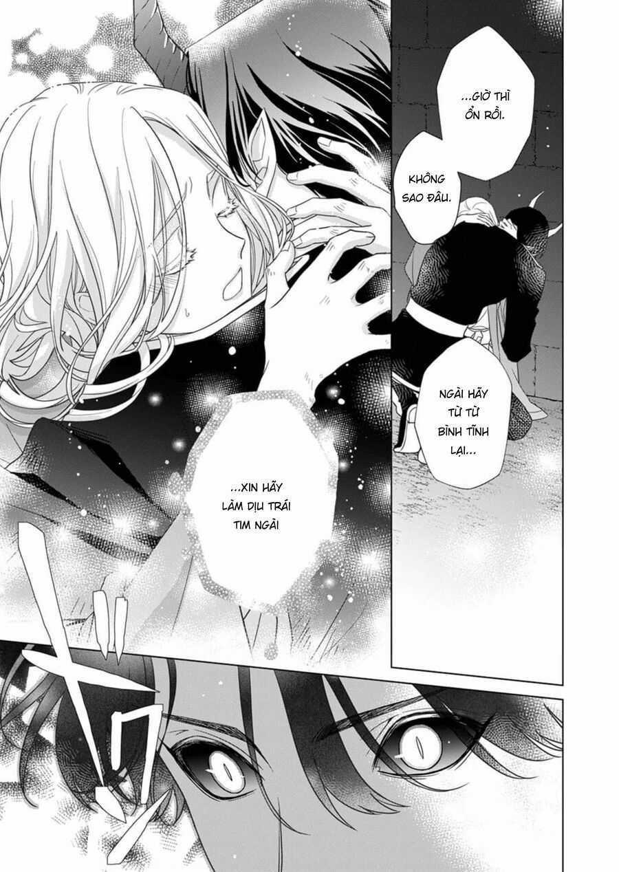 Kokuyou No Hanayome - Chapter 4 - Trang 17