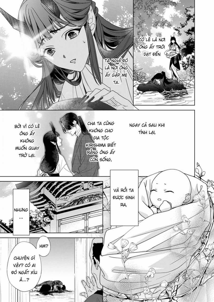 Kokuyou No Hanayome - Chapter 4 - Trang 23