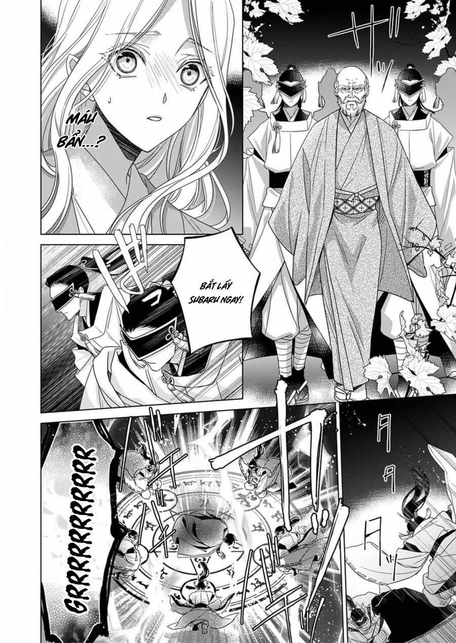 Kokuyou No Hanayome - Chapter 4 - Trang 4