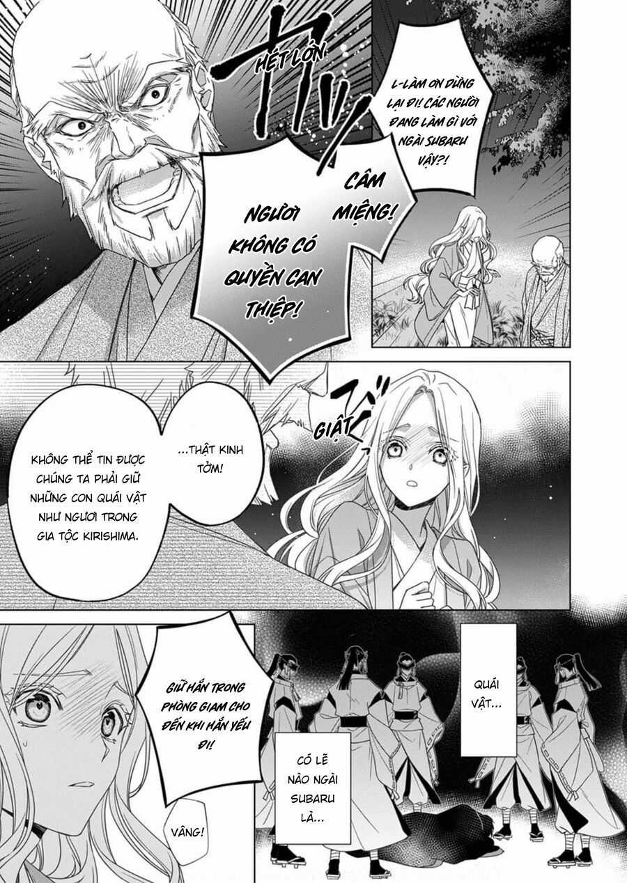 Kokuyou No Hanayome - Chapter 4 - Trang 5