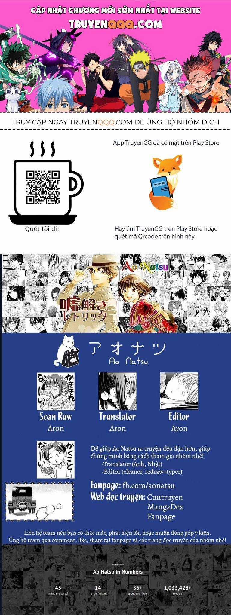 Kokuyou No Hanayome - Chapter 5 - Trang 1