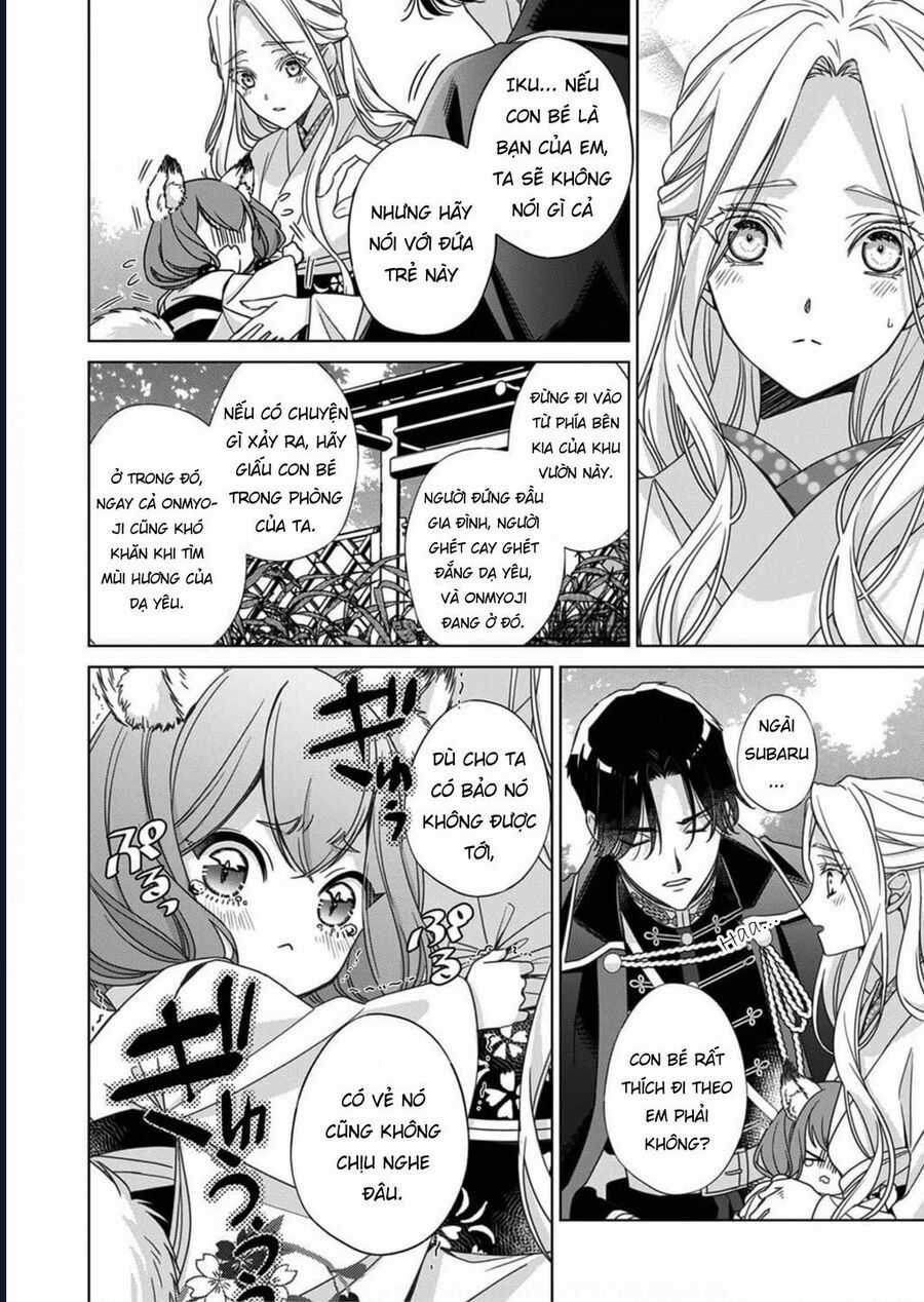 Kokuyou No Hanayome - Chapter 5 - Trang 19