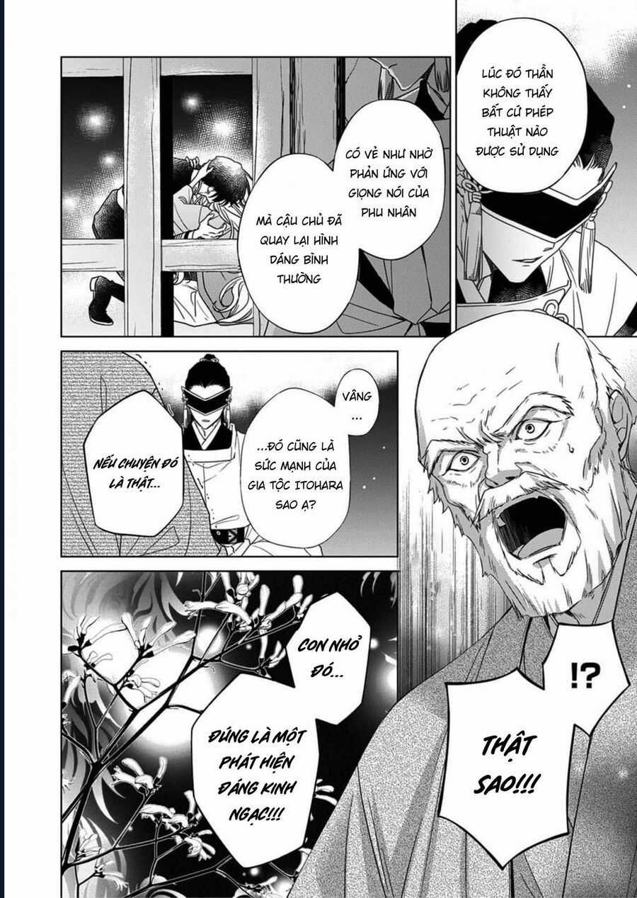 Kokuyou No Hanayome - Chapter 5 - Trang 3