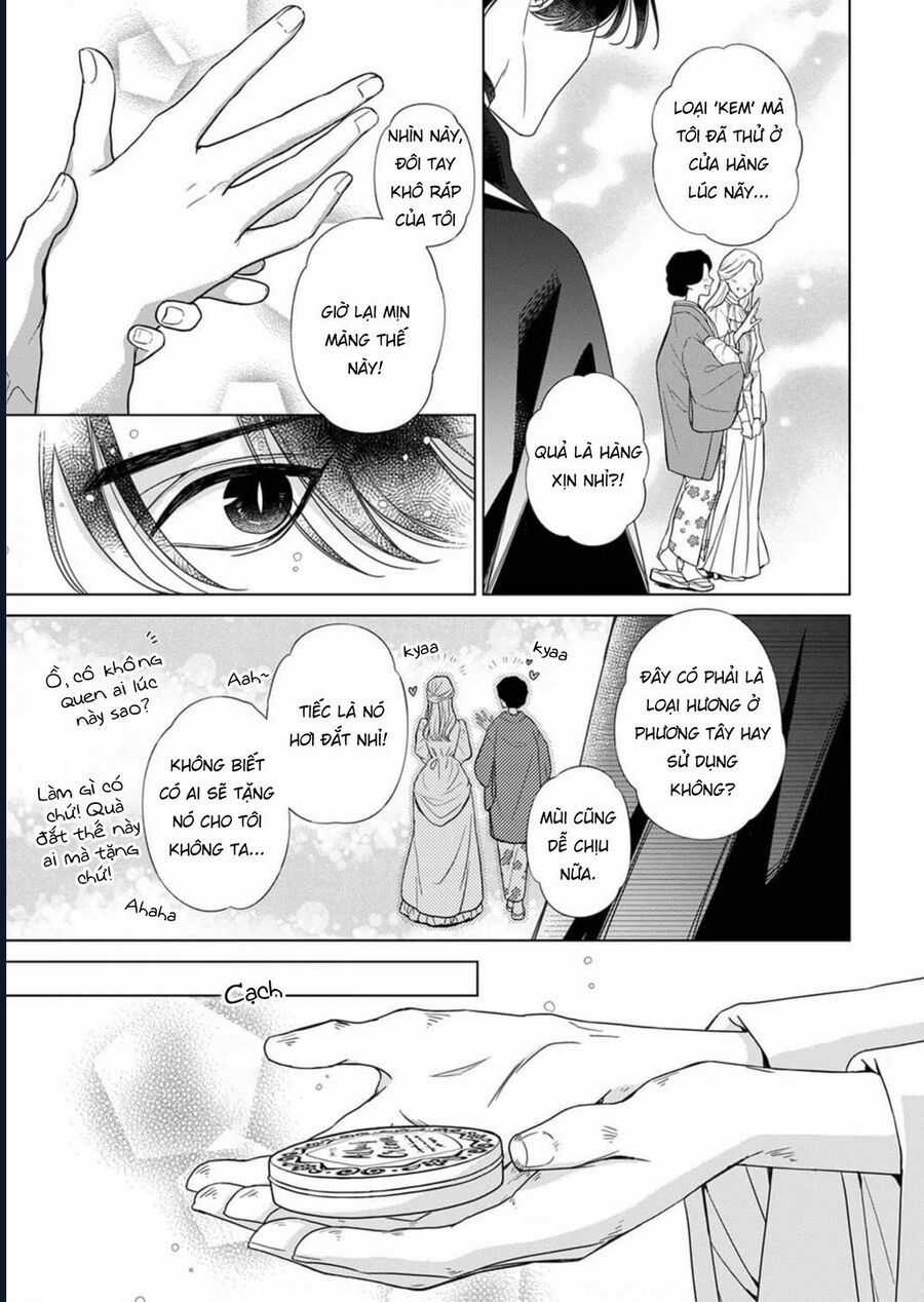 Kokuyou No Hanayome - Chapter 5 - Trang 22