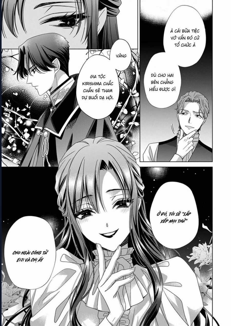 Kokuyou No Hanayome - Chapter 5 - Trang 32