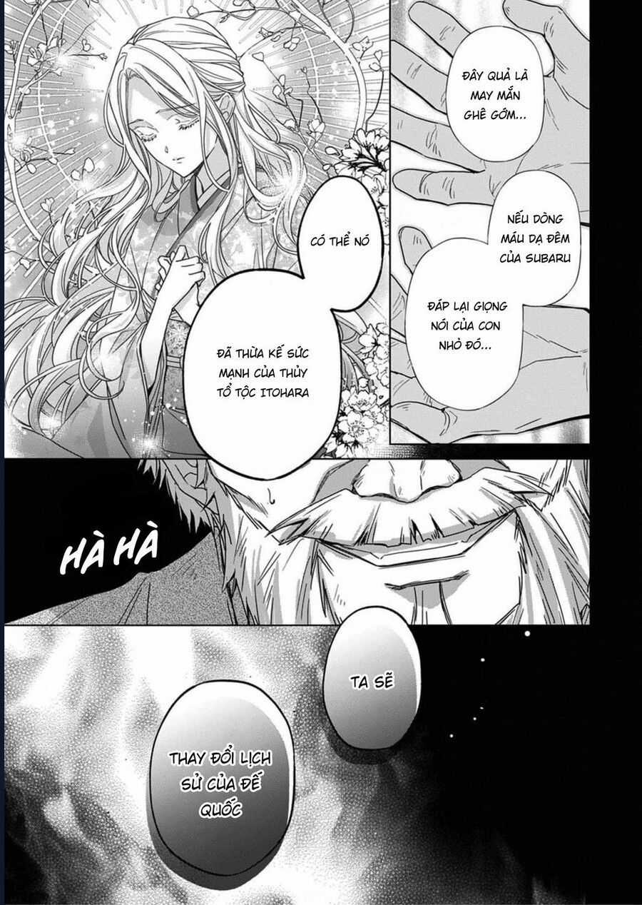 Kokuyou No Hanayome - Chapter 5 - Trang 6