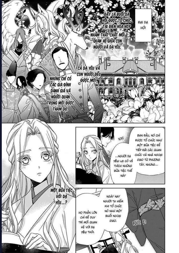 Kokuyou No Hanayome - Chapter 6 - Trang 3