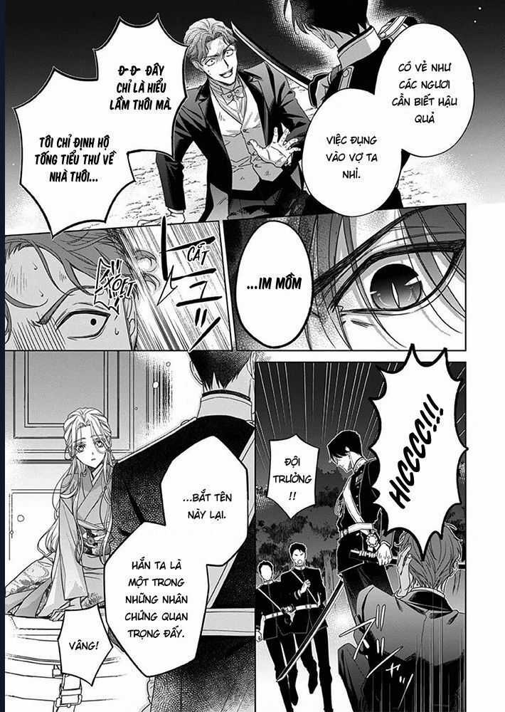 Kokuyou No Hanayome - Chapter 7 - Trang 7