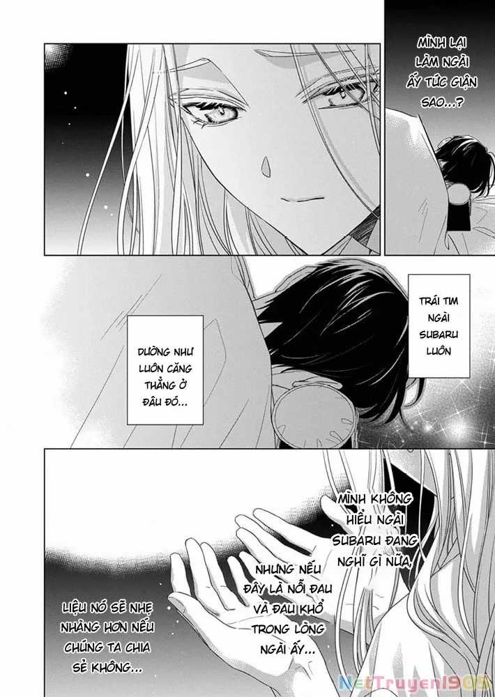 Kokuyou No Hanayome - Chapter 9 - Trang 6