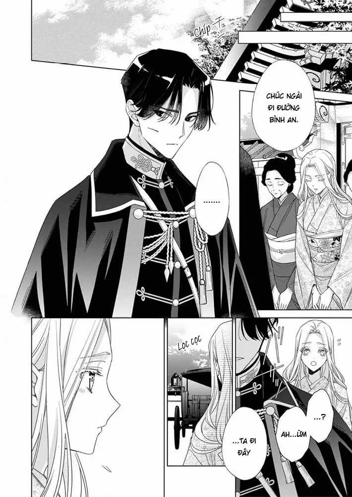 Kokuyou No Hanayome - Chapter 9 - Trang 8