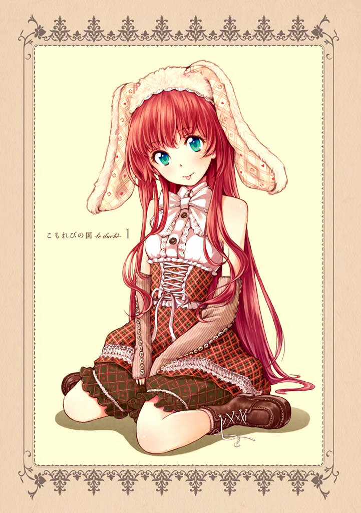 Komorebi No Kuni - Chapter 1 - Trang 4