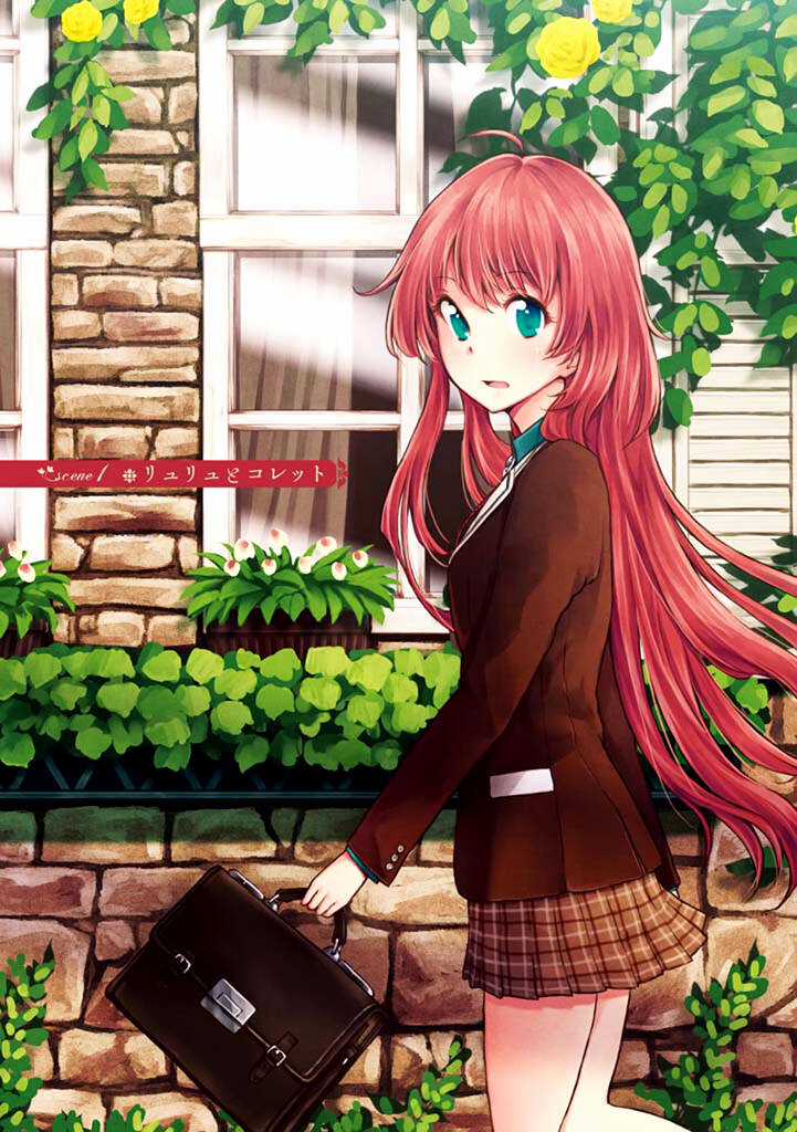 Komorebi No Kuni - Chapter 1 - Trang 8