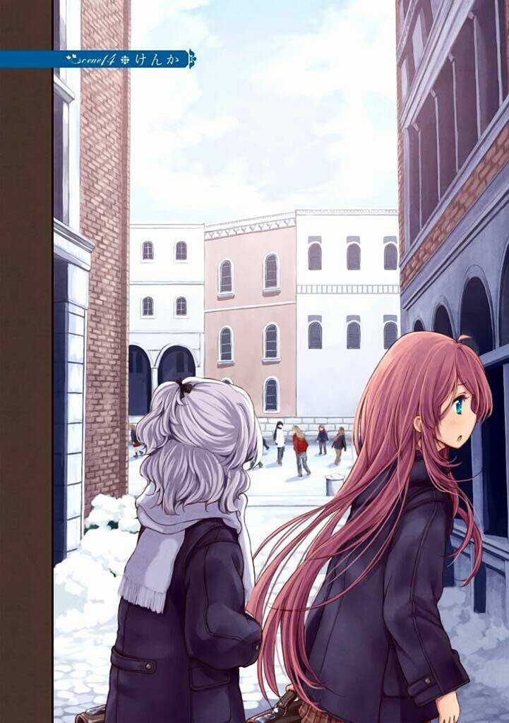 Komorebi No Kuni - Chapter 14 - Trang 3