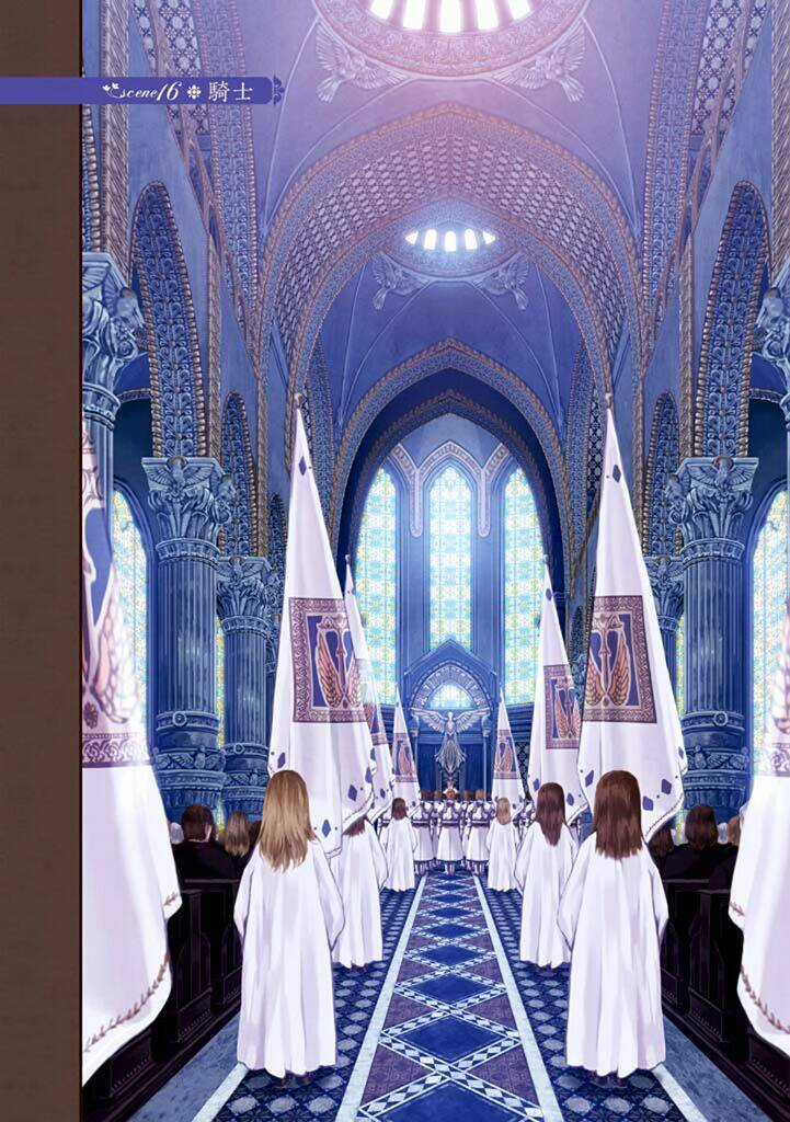 Komorebi No Kuni - Chapter 16 - Trang 3