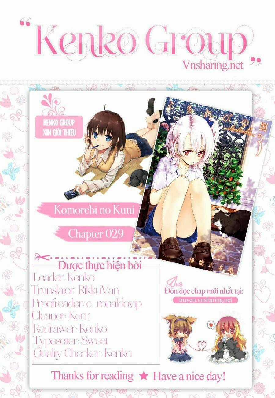 Komorebi No Kuni - Chapter 29 - Trang 1