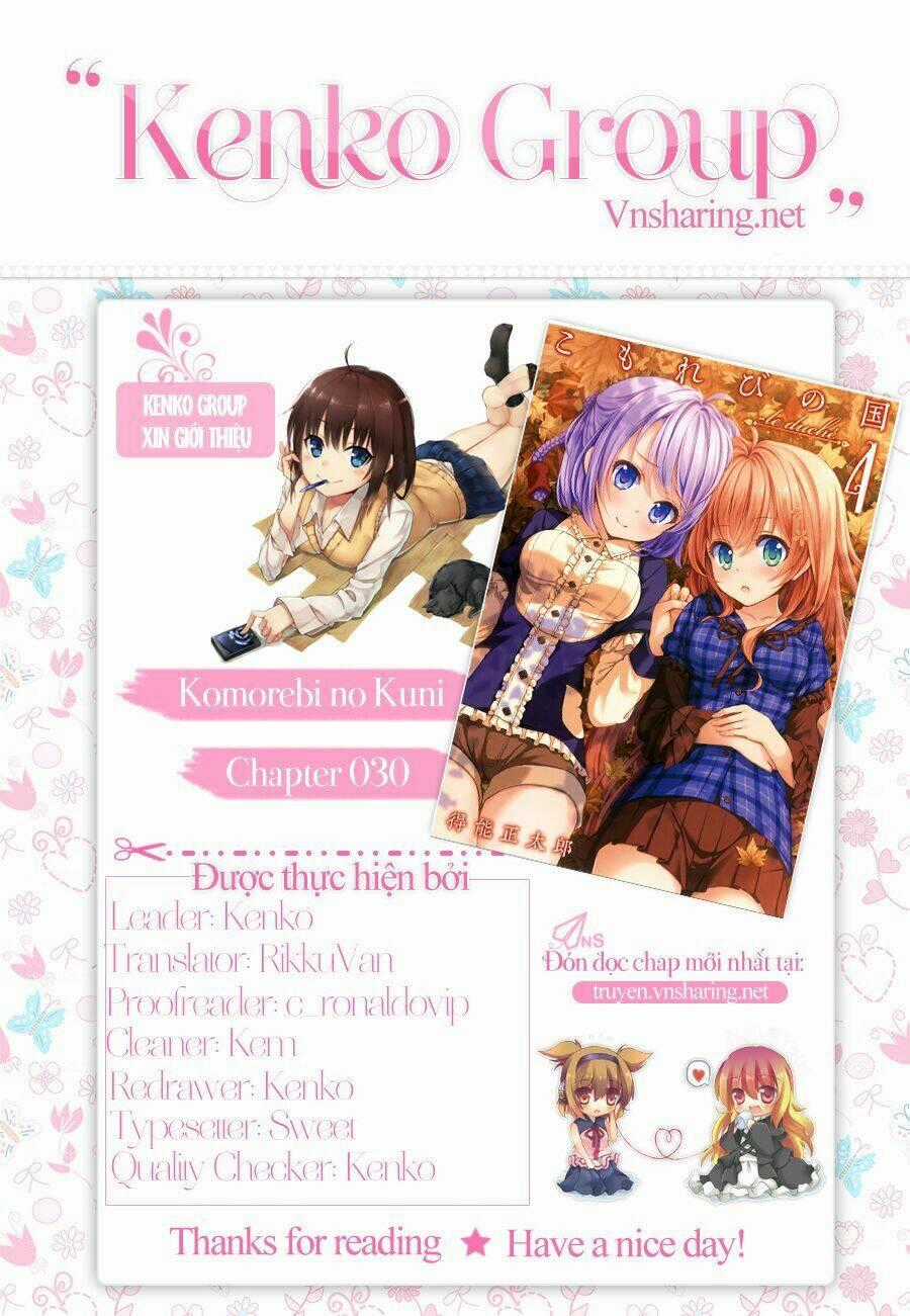 Komorebi No Kuni - Chapter 30 - Trang 1