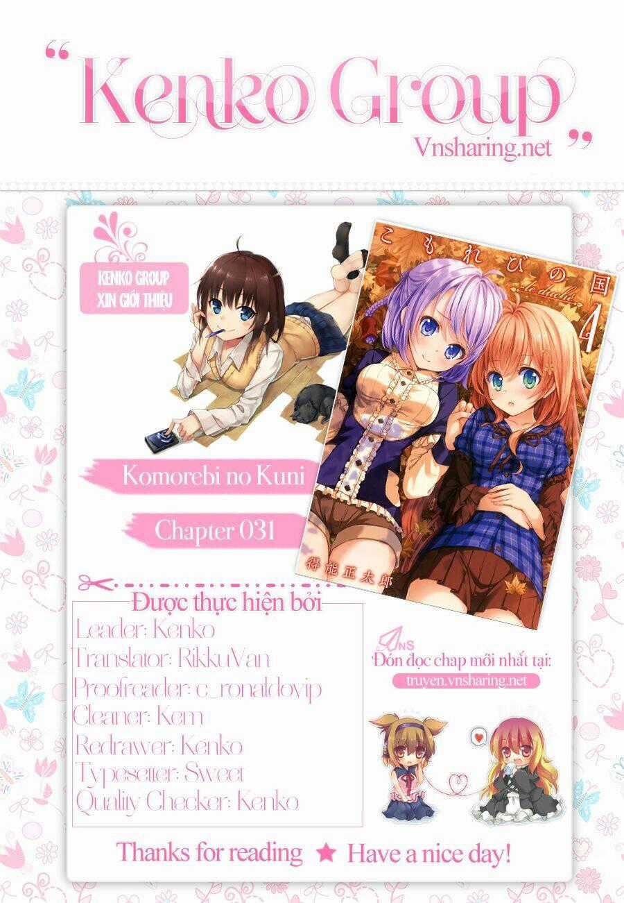 Komorebi No Kuni - Chapter 31 - Trang 1