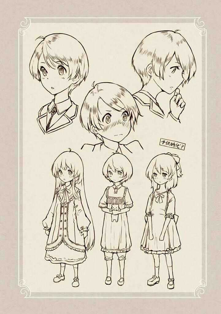 Komorebi No Kuni - Chapter 7 - Trang 11