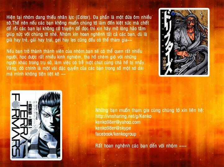 Komorebi No Kuni - Chapter 8 - Trang 10